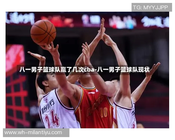 CBA精彩对决八一队与青岛队比赛录像回顾与精彩瞬间分析